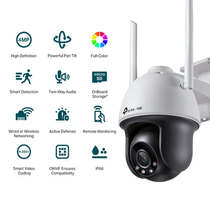 VIGI 4MP Outdoor Full-Color Wi-Fi Pan Tilt Network Camera : VIGI C540-W